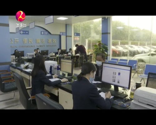 防疫服务两不误，宁西街推进“互联网+政务服务”个人互联网服务新升级